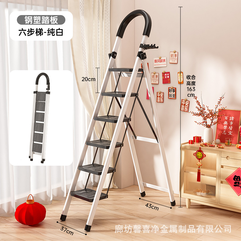 Escalera directa de fábrica plegable para el hogar portátil multifuncional engrosada escalera de espiga de interior escalera móvil telescópica taburete alto