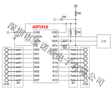 AiP5916   16�I���ʽ�|�����I�·