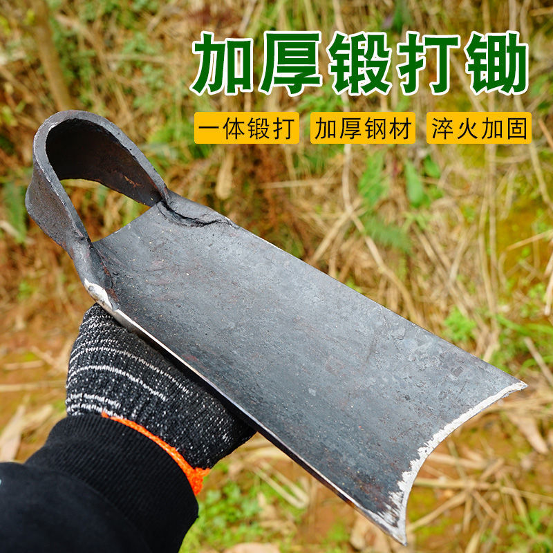 Mountain Weeding and Vegetable Planting Outdoor Tree Planting Hoe Manganese Steel Old-fashioned Hand-forged Long-handled Hoe for Grass Turning