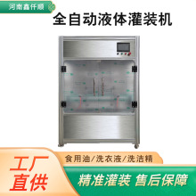 ȫԄӹbCͺͶ^baϴҺ׼bO