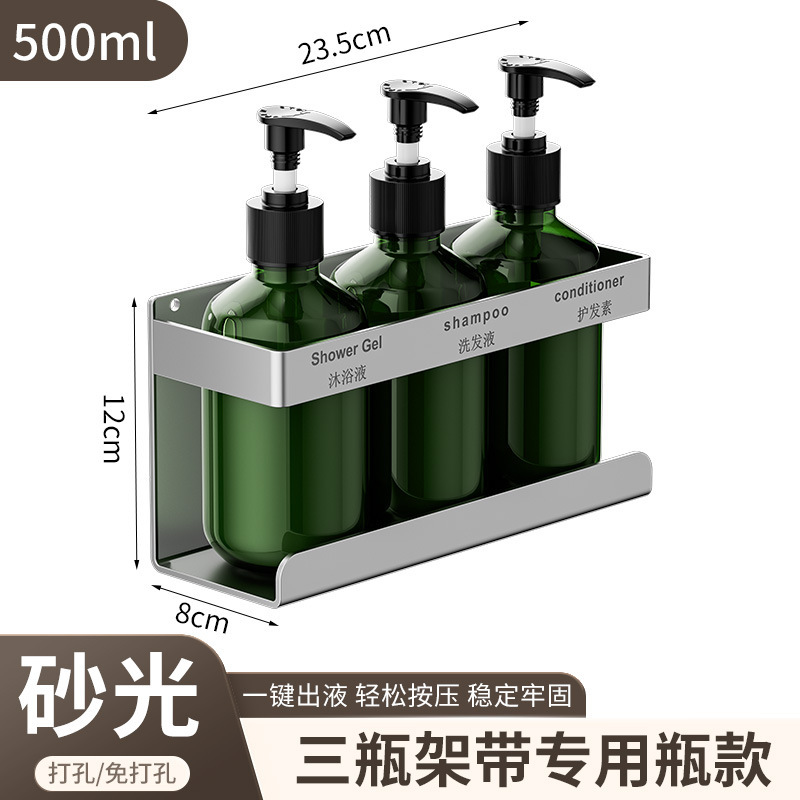 ホテル専用ソープディスペンサーホルダー、アメニティホルダー、バスルームシャンプーとシャワージェルボトルホルダー|undefined