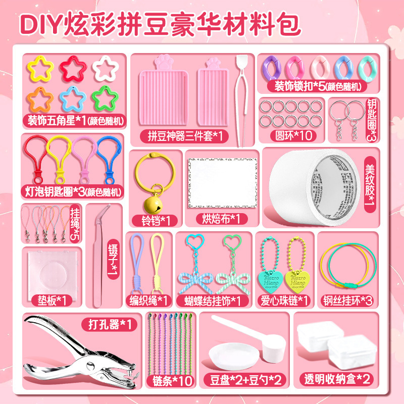 Bag accessory, hole puncher handmade, set, DIY, full set