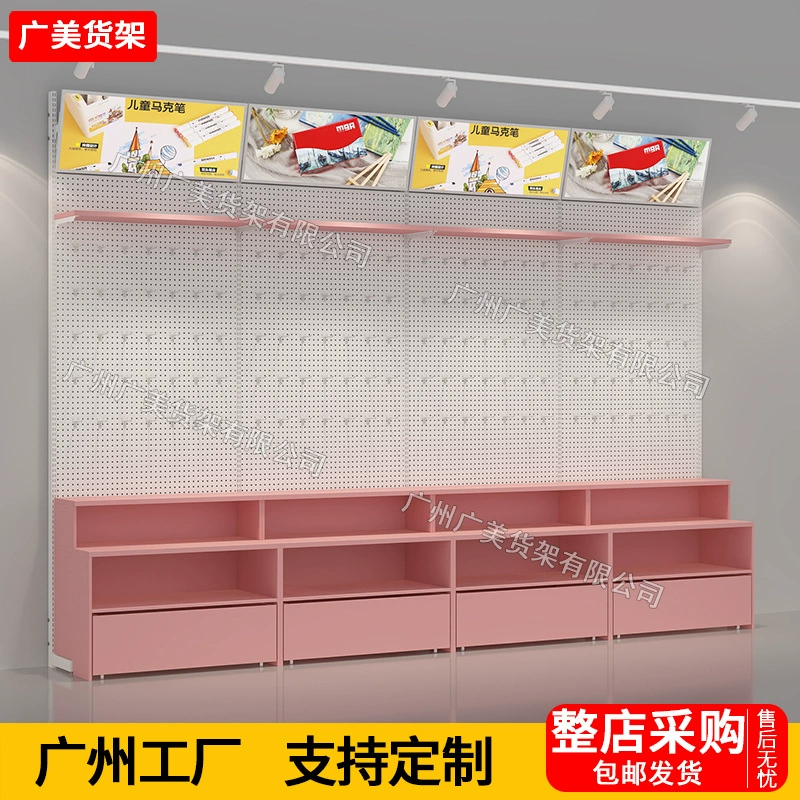 Новые модные полки для магазинов игрушек, магазины культурных и творческих коллекций, стеллажи для магазинов бутиков для домашних животных, стеллажи для выставочных залов магазинов игрушек и канцелярских товаров.