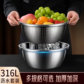 保鲜盒、饭盒;多功能切菜器;油壶