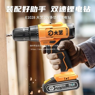 ����Ч荔Q�����荹��I���p����荶๦��늄��ݽz������20