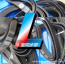 ���IƤ��ͬ����240L25�X�͎��طN���X�΂��ӎ�ͬ���X�Ύ�