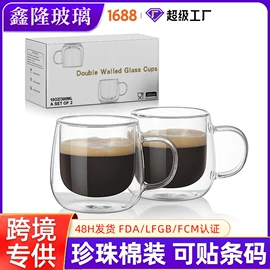 玻璃杯;咖啡壶;冷水壶