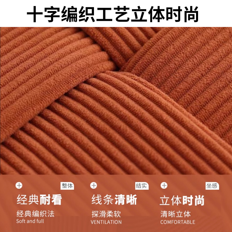 Sofá de pana taburete mesa de café taburete Internet celebridad sentado Pier puerta Cambio de zapatos taburete sala de estar creativo pequeño taburete bajo de madera maciza bolsa suave taburete