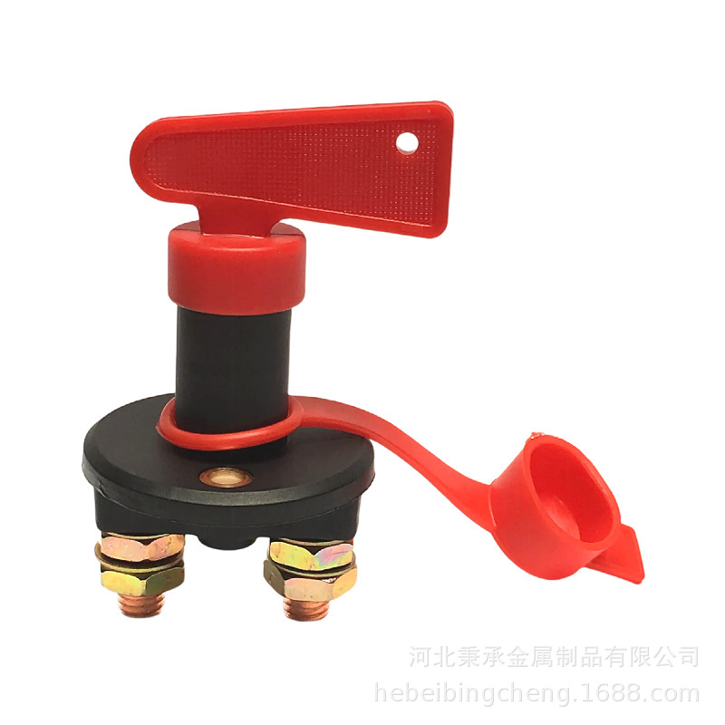 Fángchē RV Boat 2-Hole Battery Power Off Switch Disconnect Isolator (Power supply, ignition system accessories) - m8-pure-copper
