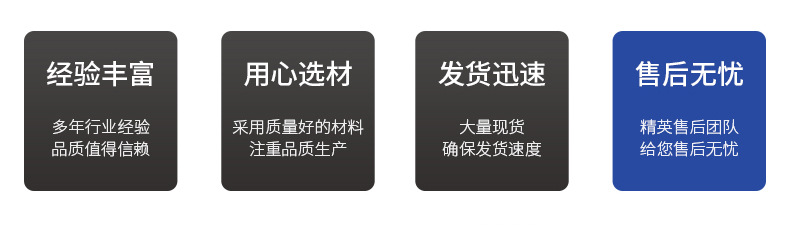 微信图片_20231218172856_03