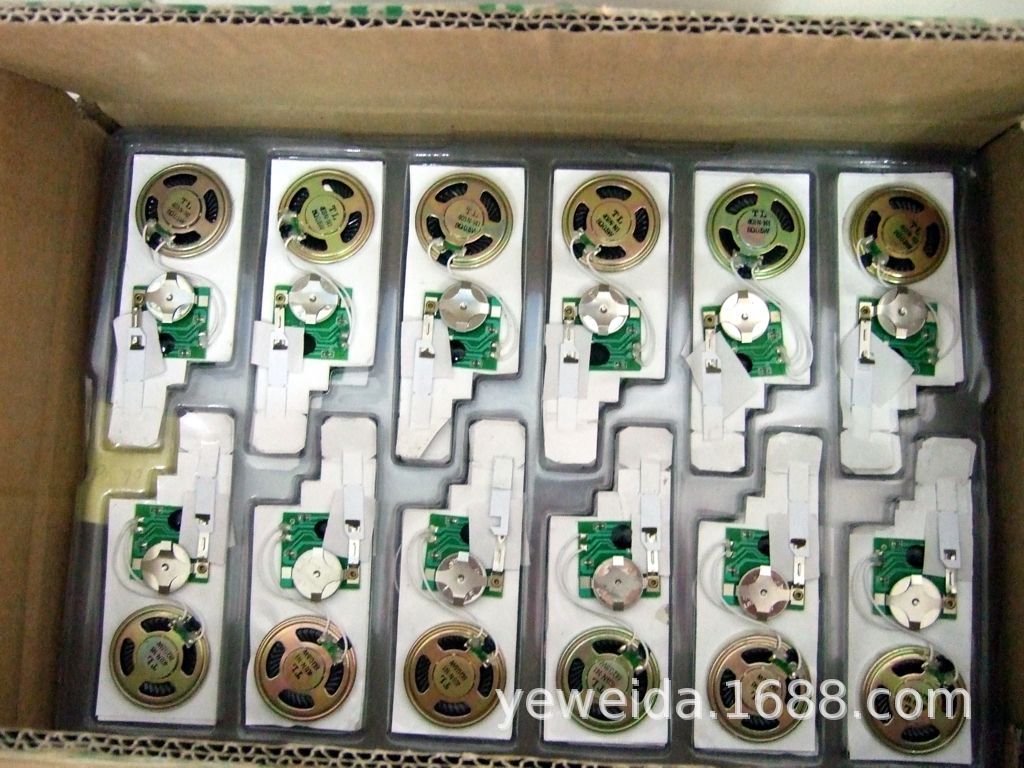 40贺卡机芯装箱照1