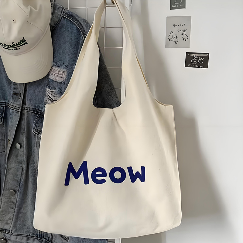 棉布袋定做帆布背心袋定制帆布包定制背心袋大容量定制双肩背心包