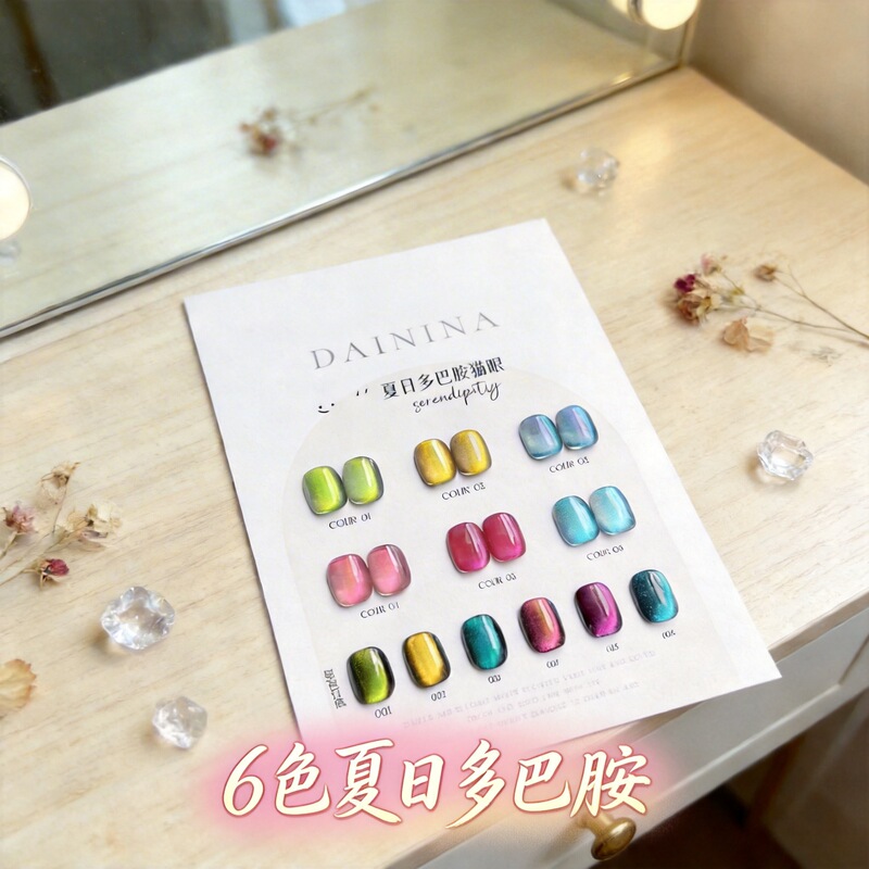 6 Color Summer Dopamine Fireworks Stone Cat's Eye Gel Spring and Summer Explosions Nail Polish Gel Popular White Shining Glitter Nail Polish