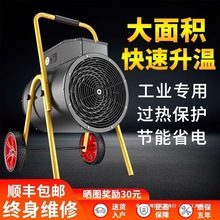 ���Iȡů�������ů�L�C���L�C����e���S܇�g�Bֳ������������