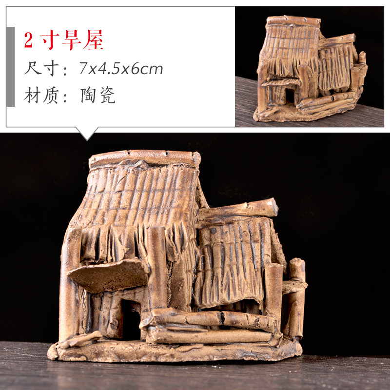 Pecera, rocalla, piedra absorbente, piedra de agua, casa, casa, casa, cabaña, micro paisaje, decoración carnosa, decoración de cerámica