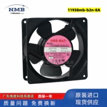 �ձ�������NMB-MAT 11938MB-B2N-EA 11938SB-B2N-QA 220Vɢ��
