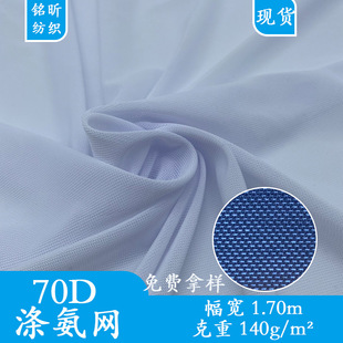 70D���]�W�۲��٤���������\�������\���赸�ݳ����찱�W���W��