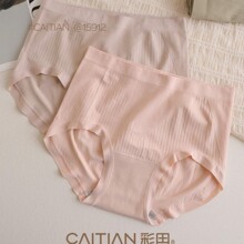 ����o�p��ѝ15912ʯīϩ�������d�����ո�����Ůʿ����ѝ���l