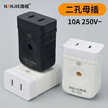 �Դ����늾��Ӿ�ʽ�����O�؃�����ɿ׃��_���_2�_��ĸ���Ӳ��^