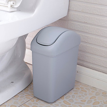 欧式 时尚摇盖长方形家用卫生间 有盖垃圾桶加厚 厕所客厅