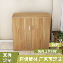 定 制储物柜带门防晒飘窗柜地柜收纳柜简约现代阳台柜子上开门组