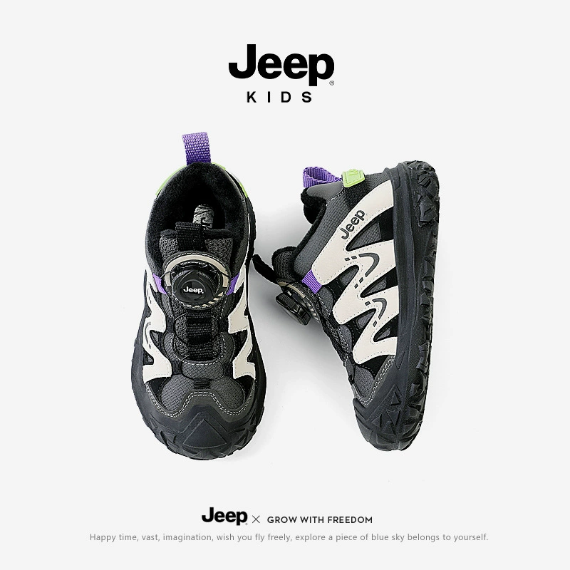 Jeep, footwear for boys, warm children's sports shoes, autumn, 2023 collection, for teenagers, soft sole