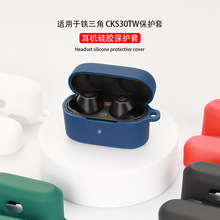 �m����F����ATH CKS30TW�{�����C���o�׹�ܛ�z����늂}�ռ{��