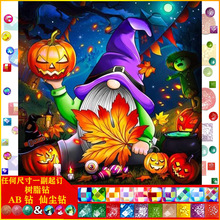 �ֹ�diy�ʯ�� ���|AB�ɉm��֬� ��ͨ�}�Q�����N��diy�b����l