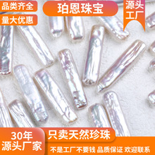 ���l ��Ȼ��ˮС�y�l���� ���������L����ɢ�� diy�ֹ��Ʒ���