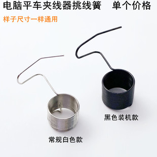 ��Xƽ܇�A���������ɹ��I�p�x�C���늄�ƽ�p�C��ɫ�A������