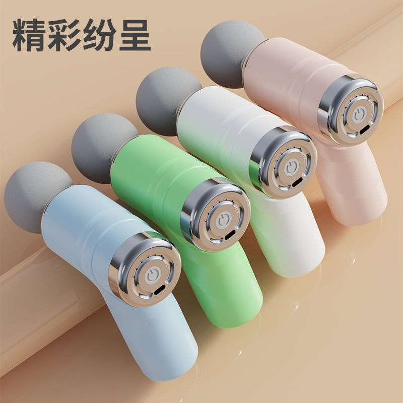 筋膜枪充电款放松肌肉健身器材女生运动迷你按摩器多功能改装头|undefined