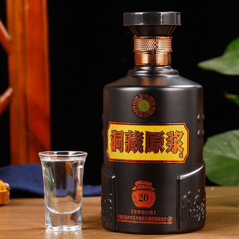 Reprehenderit qui in ea