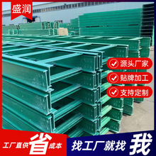 �������|�� �бPʽ��ʽ��|��ܬF؛FRP���������|���