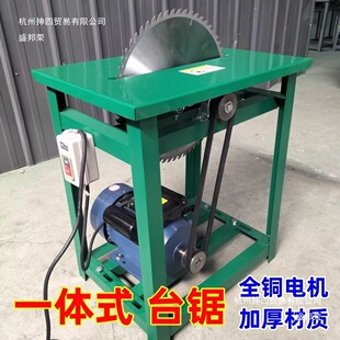 С��̨�䏲�̨�220V������̨�䏲���ľ䏲�һ�wľ��̨�