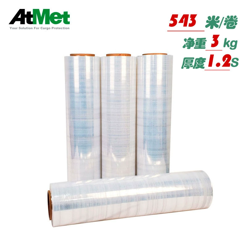 Зависывающая пленка PE ручная намотка промышленная намотка ручная пленка