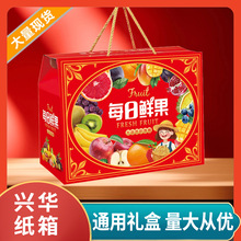 �F؛ͨ�þ�Ʒˮ���Y��  ���x���|������ˇ �S�����l�r�������