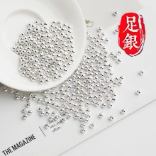 S999足银珠子按克批发散珠光珠配件DIY编绳圆珠串珠材料假一罚三