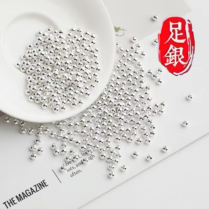S999 foot silver beads by gram wholesale loose beads accessories DIY braided rope round beads beaded material fake one penalty three S999 foot silver beads by gram wholesale loose beads accessories DIY braided rope round beads beaded material fake one penalty three