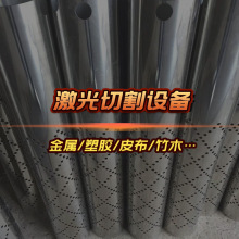 �����יC �����и�C1390���Mʽ�йܷN��� ���J�������йܙC