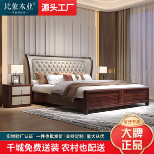 ����ʽ����ľ�Ӻ�ľ���F�����s�p��ܛ��1.8M�p�˴�������䴲