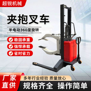 ��늄�360�����D�A����܇�������߱��A�C�ԄӊA�o�������Aʽ��܇