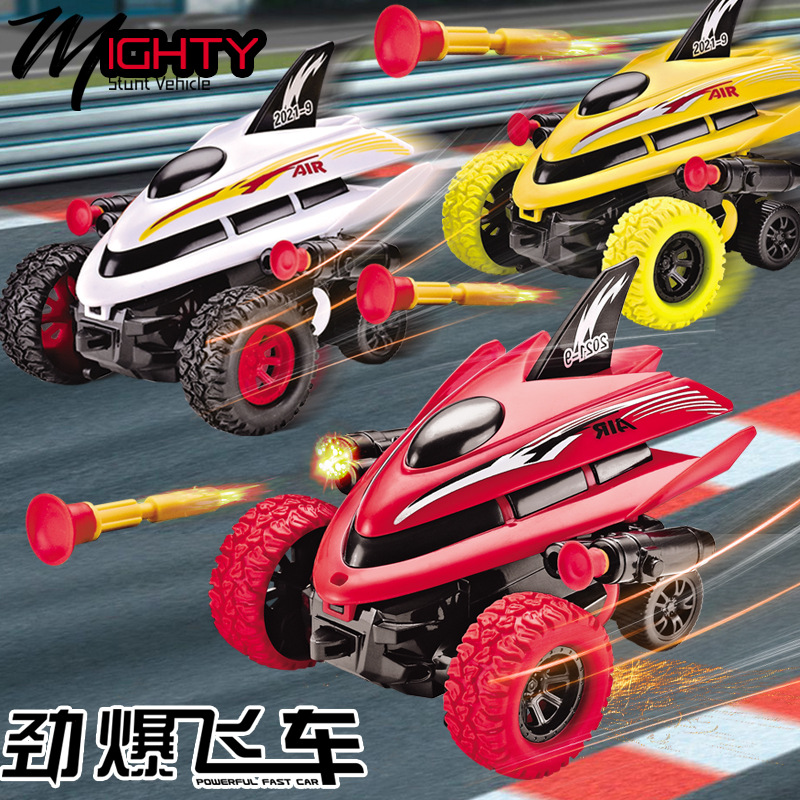 跨境儿童玩具特技车惯性鲨鱼头360°旋转可发射炮弹抗撞耐摔地摊
