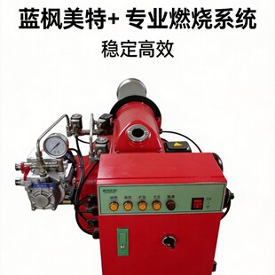 �{���������͏U�C��ȼ���� 60-360�f��ȼ��ȼ���C 偠tȼ����