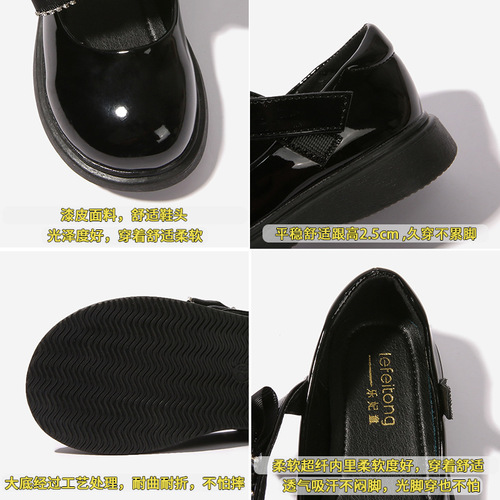 Girls' leather shoes, little girls' new soft-soled children's shoes, little princess black single shoes, student performance shoes, girl's flower children's shoes