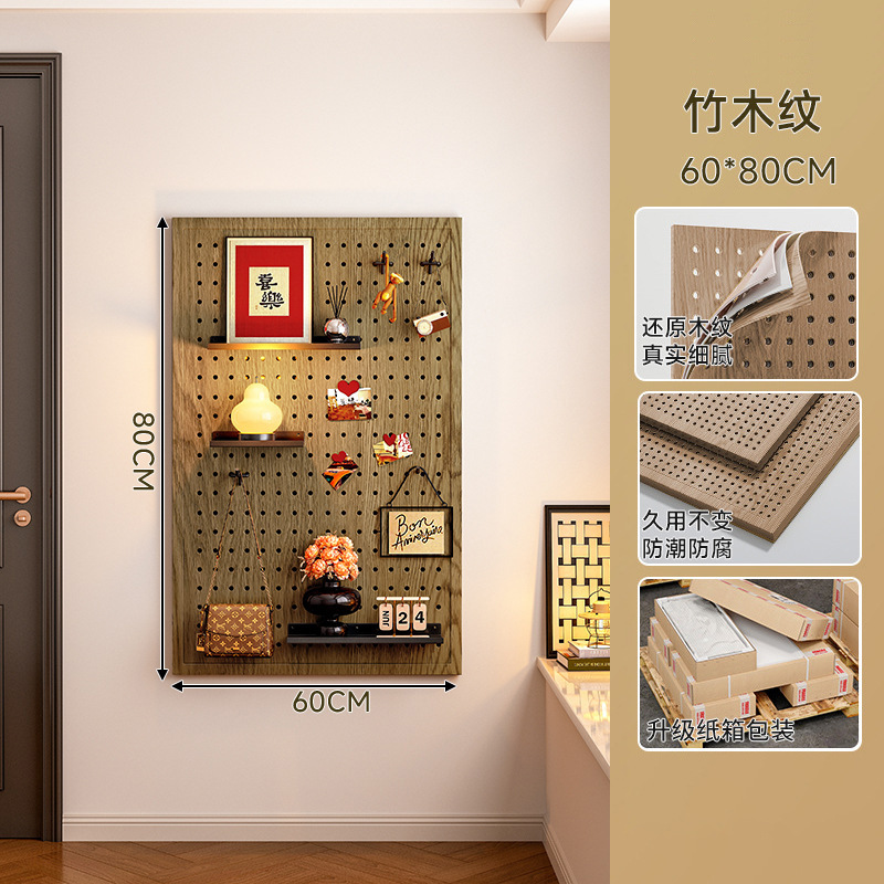 Hoyo de metal de color nuez en la pared de la placa de agujero en la puerta de entrada de la casa modelado decoración de la pared sin perforación muestra de almacenamiento