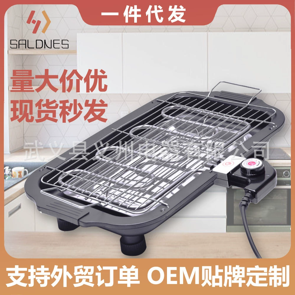 Домашняя бездымная выпечка — Roasted Roasted Bakers Takeaway Electric Bakers Electric Bakery Integrated Pot Roasted Skewers Home iron barbecue stove