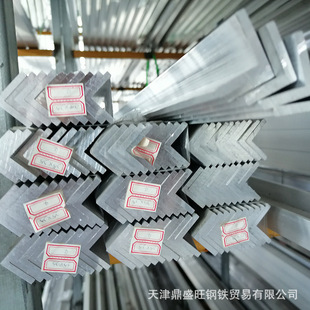 �h����߅���X�Ͳ�6063 50*5 80*8���X 6061�X��4*30 4*70 4*80mm
