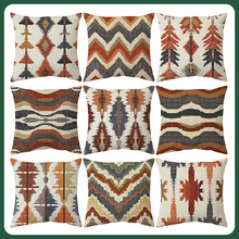 新款秋季氛围家居抱枕靠垫套生日礼物午睡沙发汽车礼物抱枕坐垫