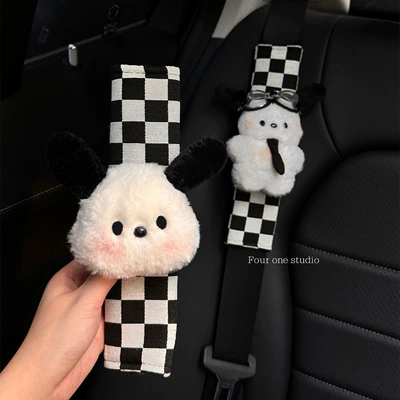 couple car accessories boys new – Seat belt shoulder pad