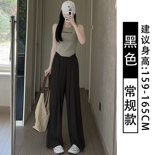 Wide-leg straight-leg casual mountain-style thin pleated skinny pants for plus-size women, loose-leg pants with a laid-back, slimming effect for strolling